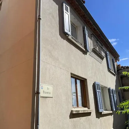 House In The Historic Center Of - Ideal Treatments Gréoux-les-Bains